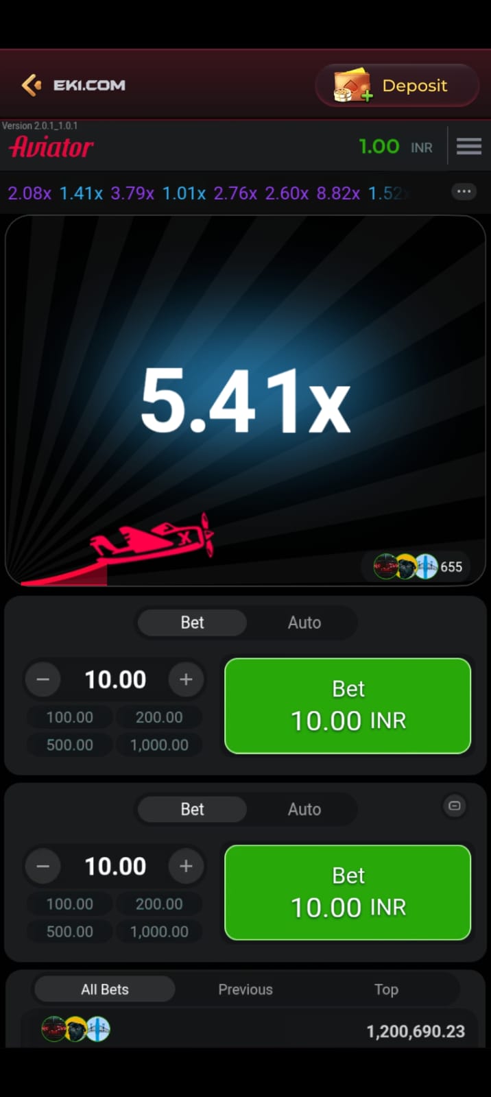 EK1 Game Platform